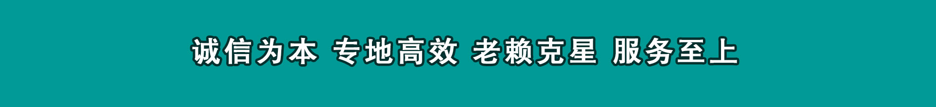 固镇要款公司